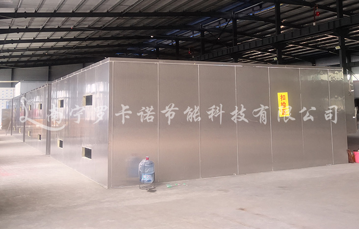 空气能烘干机：农产品烘干设备的使用技巧和注意事项有哪些？