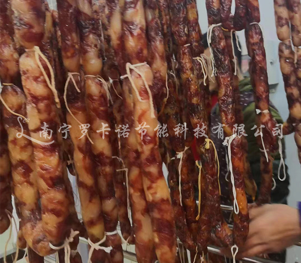 腊肉腊肠烘干 腊肉腊肠烘干